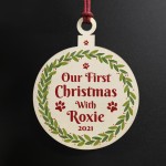 Dogs First Christmas Wooden Hanging Bauble Personalised 1st Xmas