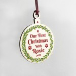 Dogs First Christmas Wooden Hanging Bauble Personalised 1st Xmas