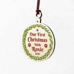 Dogs First Christmas Wooden Hanging Bauble Personalised 1st Xmas