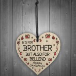 Funny Christmas Gifts For Brother Rude Christmas Family Gifts