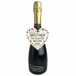 Funny Christmas Gifts For Brother Rude Christmas Family Gifts