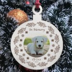 Personalised In Memory Dog Memorial Gift Hanging Photo Decor