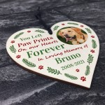 Any Name Dog Pet Memorial Gift Personalised Hanging Heart