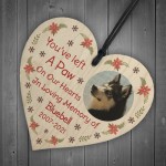 Personalised Dog Memorial Christmas Bauble Custom Photo Gifts