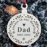 Personalised Rememberance Christmas Ornament Dad Memorial