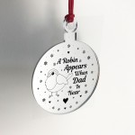 Robin Red Breast Memorial Acrylic Tree Decoration Dad Memorial