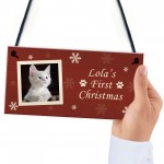 Cats First Christmas Sign Personalised Hanging Wall Sign