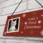 Cats First Christmas Sign Personalised Hanging Wall Sign