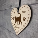 Cat Lover Gift Personalised Cats 1st Christmas Tree Decoration