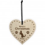 Meowy Christmas Decoration For Cat Personalised Cat Gift For Cat