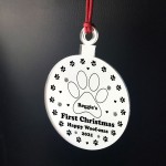 Dog Puppy 1st Christmas Bauble Engraved Personalised Dog Lover