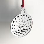 Dog Puppy 1st Christmas Bauble Engraved Personalised Dog Lover