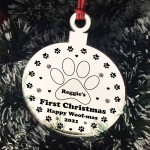 Dog Puppy 1st Christmas Bauble Engraved Personalised Dog Lover