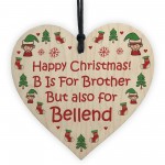 Funny Christmas Bauble For Brother Novelty Brothers Gift For Him