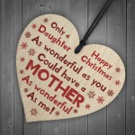 Funny Christmas Gift For Daughter From Mum Wood Heart Joke Gift