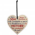 Funny Christmas Gift For Son From Mum Wood Heart Joke Gift