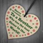 Merry Christmas Brother Novelty Gift From Sister Funny Decor
