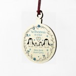 Personalised Family Christmas Tree Bauble Christmas As A Four
