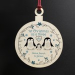 Personalised Family Christmas Tree Bauble Wood 1st Christmas