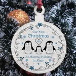 Personalised Family 1st Christmas Tree Bauble New Mummy Daddy