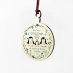 Personalised Family 1st Christmas Tree Bauble New Mummy Daddy