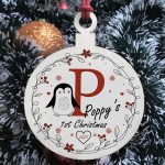 Baby 1st First Christmas Initial Bauble Personalised Tree Decor