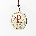 Baby 1st First Christmas Initial Bauble Personalised Tree Decor