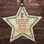 A Christmas Wish Wood Star Christmas Eve Box Stocking Filler