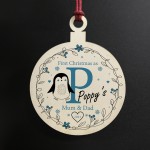 First Christmas As Mum And Dad Personalised Christmas Decoration