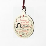 Christmas Eve Gift For Daugher Son Christmas Eve Box Filler