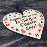 Christmas Gift For Cousin Hanging Wooden Christmas Decoration Christmas Gift For Cousin Hanging Wooden Christmas Decoration