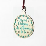 Mummy To Be Christmas Bauble Tree Decoration Gifts For Mum