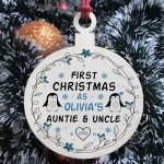 Auntie And Uncle Christmas Gift Personalised 1st Christmas