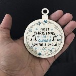 Auntie And Uncle Christmas Gift Personalised 1st Christmas