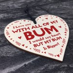 Funny Boyfriend Husband Gifts For Anniversary Valentines Day