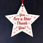 You Are A Star Gift Wooden Hanging Star Thank You Gift