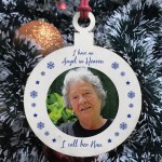 Personalised Angel In Heaven Christmas Memorial Bauble