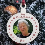 Personalised Heavenly Christmas Hanging Tree Bauble Mum Dad