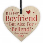 Funny Valentines Day Heart Gift For Boyfriend Rude Novelty Gifts
