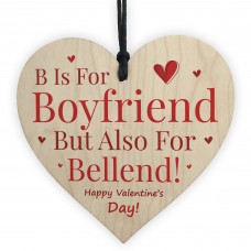 Funny Valentines Day Heart Gift For Boyfriend Rude Novelty Gifts