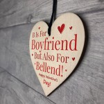 Funny Valentines Day Heart Gift For Boyfriend Rude Novelty Gifts