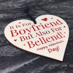 Funny Valentines Day Heart Gift For Boyfriend Rude Novelty Gifts
