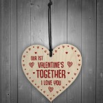 Our 1st Valentines Together Gift For Girlfriend Boyfriend Heart