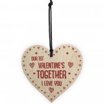Our 1st Valentines Together Gift For Girlfriend Boyfriend Heart