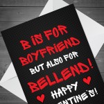Funny Rude Valentines Day Card For Boyfriend Joke Card For Men