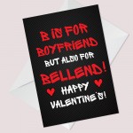 Funny Rude Valentines Day Card For Boyfriend Joke Card For Men