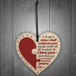 I Love You Keepsake Gift Husband Wife Valentines Day Gift 
