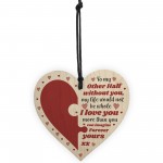 I Love You Keepsake Gift Husband Wife Valentines Day Gift 