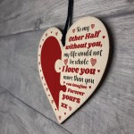 I Love You Keepsake Gift Husband Wife Valentines Day Gift 