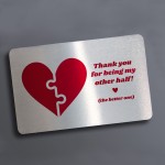 Funny Valentines Day Gifts For Her Him Joke Anniversary Gift
